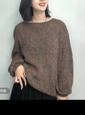 真丝羊毛线中粗丝光毛线羊绒线手工编织毛衣围巾线一份二斤送教程