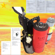 Back negative high pressure fine water mist fire extinguisher device mobile spray water gun pulse forest fire extinguishing machine