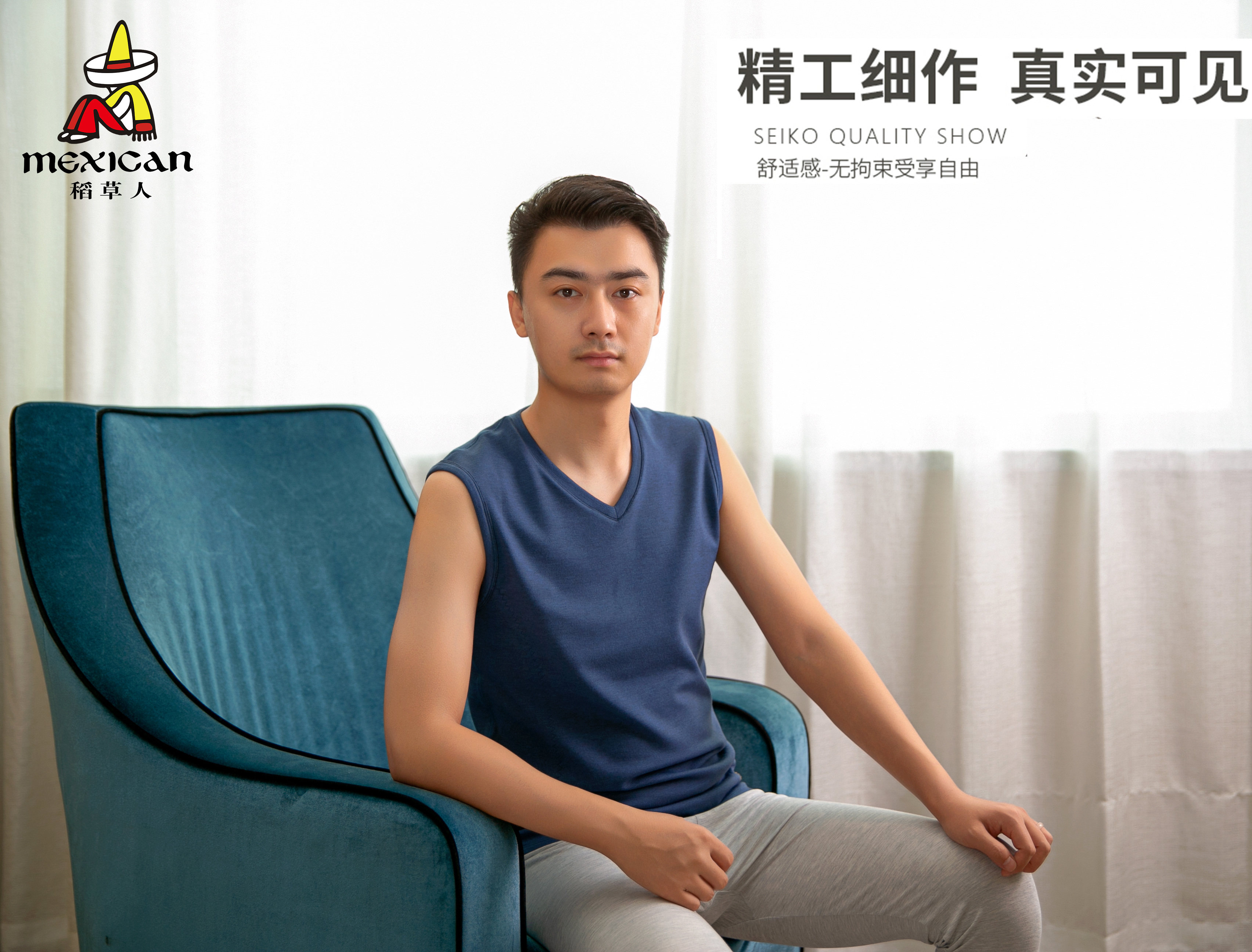 新款稻草人冬季双层保暖加厚男女贴身发热背心,淘宝优惠券,粉丝福利购,淘宝优惠卷