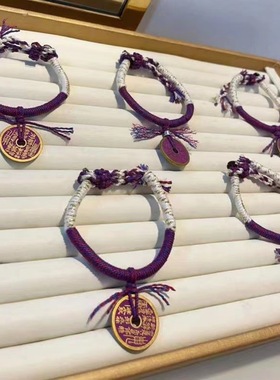 道家厌胜钱雷令祈福纳吉