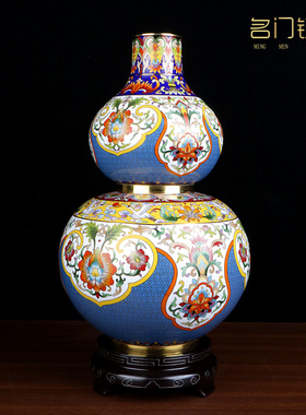 15寸景泰蓝葫芦花瓶中式客厅书房家居饰品摆件送老人生日祝寿礼品