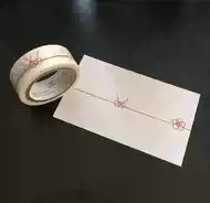 日本水引 新人首单立减十元 21年7月 淘宝海外