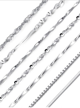 钛钢女项链锁骨蛇骨水波纹元宝