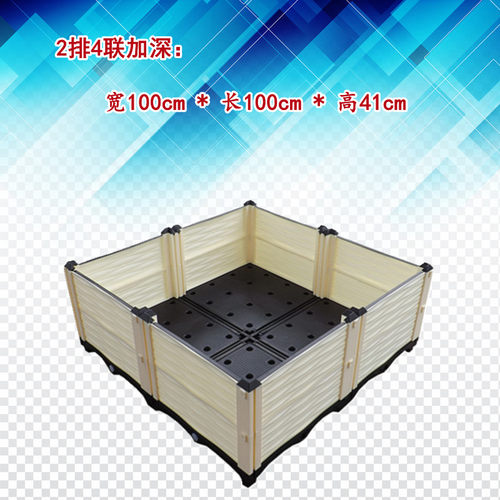 【新款宽1米】九度菜园屋顶特大加厚种植箱阳台种菜盆特大种菜箱 - 图0
