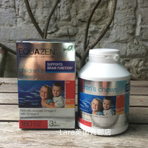 Spot UK Direct Mail Equazen Deep Marine Fish Oil Capsules DHA Puzzle Eye Care Raised childrens attention 3 years old 