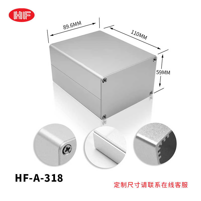 铝合金外壳控制器铝盒铝壳金属外壳电源屏蔽盒壳体加工定制接线盒,淘宝优惠券,粉丝福利购,淘宝优惠卷