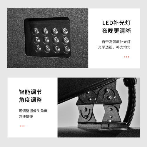 车牌识别一体机智能栅栏直杆道闸无人值守停车场小区自动收费系统 - 图2