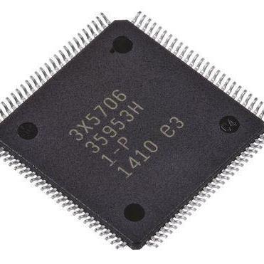 ATXMEGA192A3U-AU ATXMEGA16E5-AU ATXMEGA128D4-AUATMEL =581 - 图1