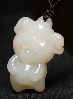 新疆鼠年十二生肖挂件项链玉吊坠