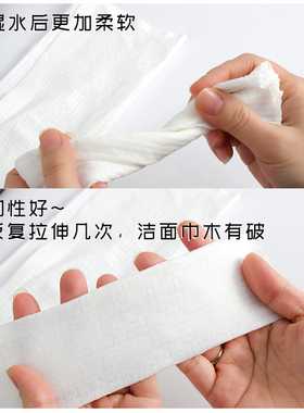 damah韩国黑魔法洗脸巾一次性