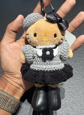 日本贵妇kitty毛绒公仔书包包挂件可爱小玩偶毛衣KT猫挂饰小礼物