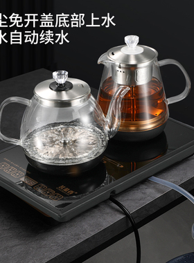 37x23全自动底部上水电热烧水壶