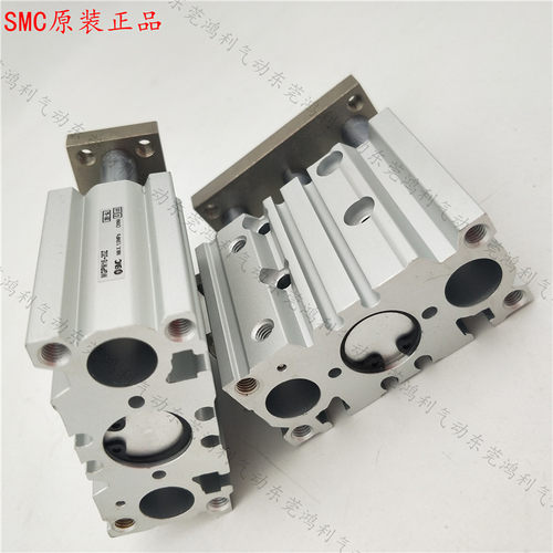 SMC原装薄型带导杆三杆气缸MGPM16-150/175/200/250/300/Z/AZ正品 - 图0