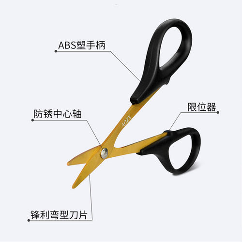 正品澳之星胶皮切割工具裁剪刀 DIY乒乓球胶皮粘贴神器粘拍利器 - 图2