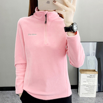 Clear Cabin Special Price Catch Suede Clothes Woman Autumn Winter Outdoor Warm Running Fitness Training Beating Undershirt O Rocking Grain Suede Sleeve Head