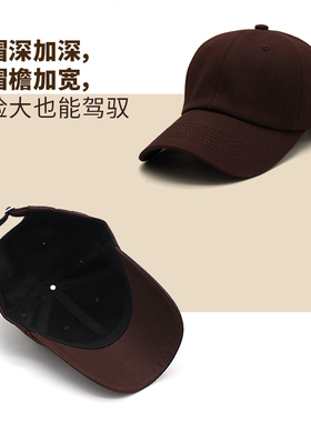 ins百搭韩版休闲鸭舌帽棒球帽
