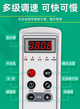 康复训练器材家用电动康复机老人上下肢腿部手脚部中风偏瘫脚踏车