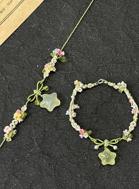 关于夏天冰透小星星绿水晶五彩小花编织项链手绳百搭个性甜美可爱