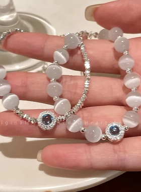 网络爆款串珠珍珠手链女生轻奢高级感气质猫眼石手串新款手饰