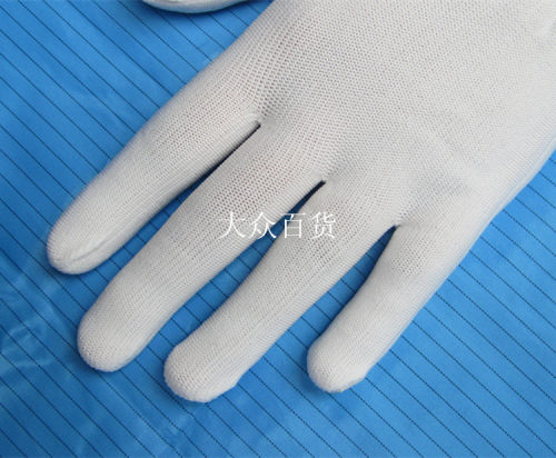 白手套针织尼龙无尘手套作业修车无尘车间防护劳保手套 - 图2