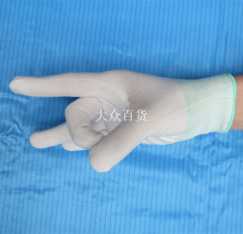 白手套针织尼龙无尘手套作业修车无尘车间防护劳保手套 - 图0