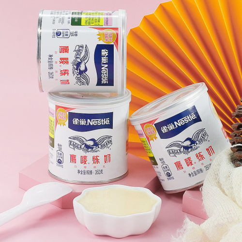 雀巢炼乳鹰唛炼奶半箱350g*24罐甜品蛋糕面包烘焙奶茶店商用包邮-图1