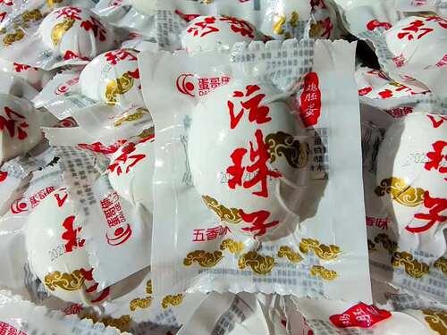 新鲜13天五香活珠子熟10枚钢化蛋鸡胚蛋喜蛋凤凰蛋非毛蛋旺蛋实蛋 - 图1