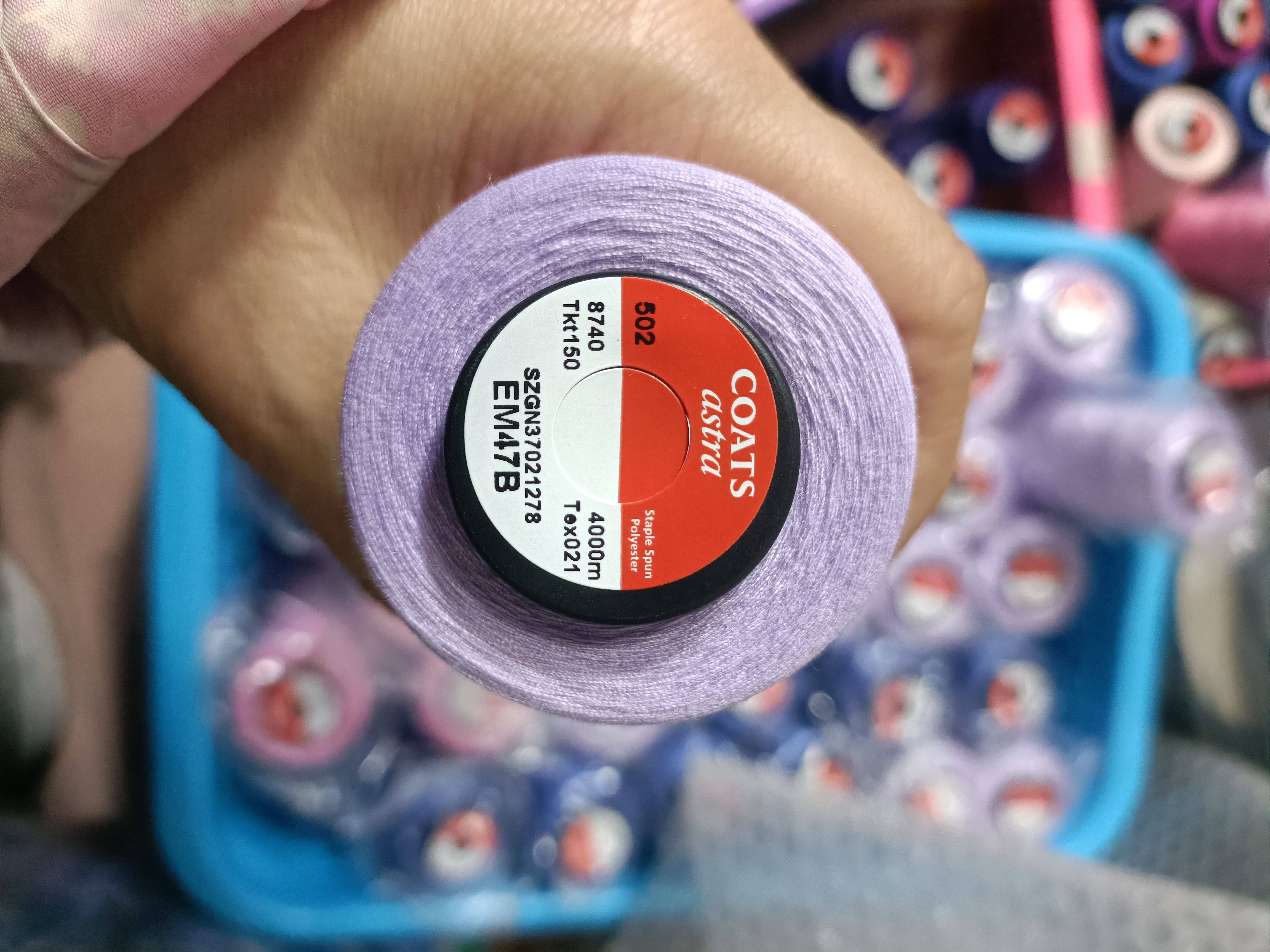 缝纫线高士AE502线Tex021细线真丝薄料夏天布料用线金泰品牌线,淘宝优惠券,粉丝福利购,淘宝优惠卷