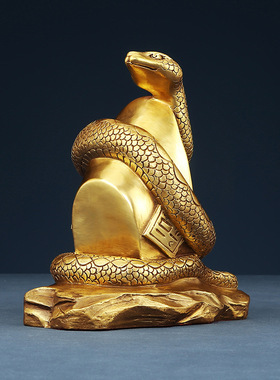 黄铜生肖蛇摆件工艺品商务办公客厅家居装饰品摆设开业礼品