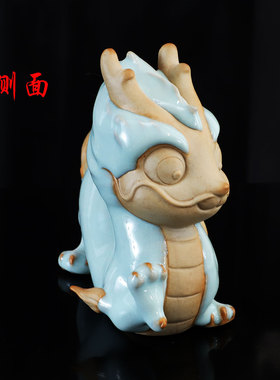 好石寨汝窑陶瓷小龙摆件天青釉创意中国风工艺品办公室家居装饰品
