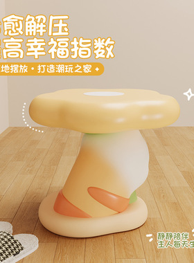 猫爪花换鞋凳乔迁新居礼物可爱客厅儿童房家居饰品工艺品创意摆件