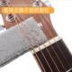 ເຄື່ອງມືເຮັດຄວາມສະອາດແປງ piano guitar violin erhu care dust brush decontamination piano brush brush ຂີ້ຝຸ່ນແປງອ່ອນ