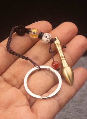 黄铜八卦钥匙扣挂件汽车钥匙扣