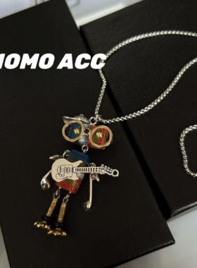 185自制潮牌吉他戴帽眼镜小玩偶百搭个性T恤链