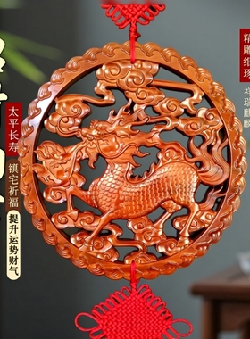 桃木福字来镇宅，福运护佑一生