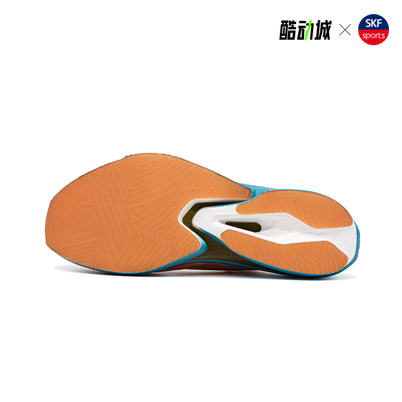 160X6.0PRO特步冠军竞速碳板跑步鞋男女专业马拉松运动鞋透气回弹,淘宝优惠券,粉丝福利购,淘宝优惠卷