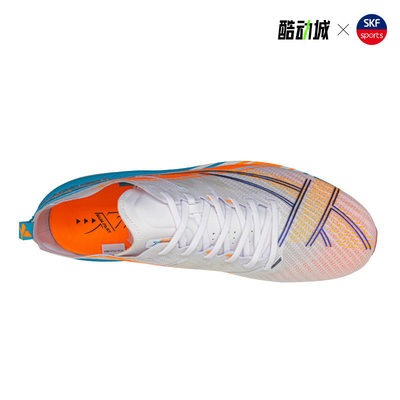 160X6.0PRO特步冠军竞速碳板跑步鞋男女专业马拉松运动鞋透气回弹,淘宝优惠券,粉丝福利购,淘宝优惠卷