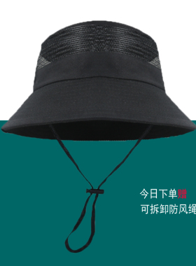 网眼透气百搭春夏秋遮阳帽