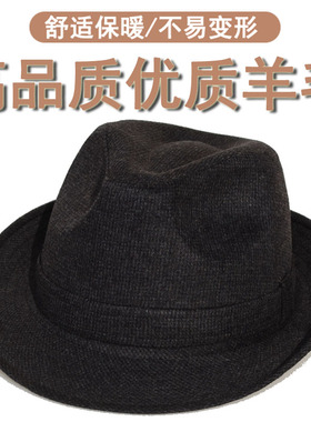 英伦风冬季男士中年礼帽