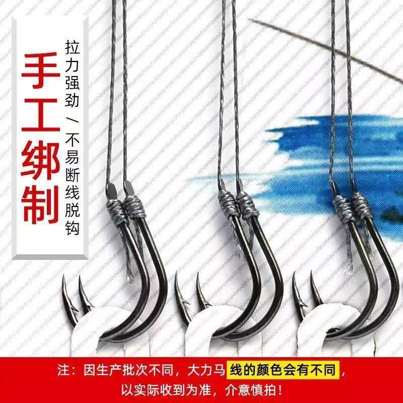 伊势尼鱼钩正品绑好大力马子线双钩防咬线野钓鲤鱼草鱼专用钓鱼钩,淘宝优惠券,粉丝福利购,淘宝优惠卷