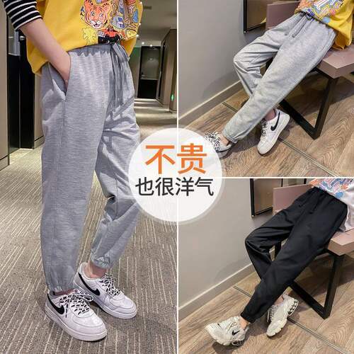 女童裤子春秋款束脚裤洋气春装中大童舒适百搭运动裤儿童休闲裤子 - 图0