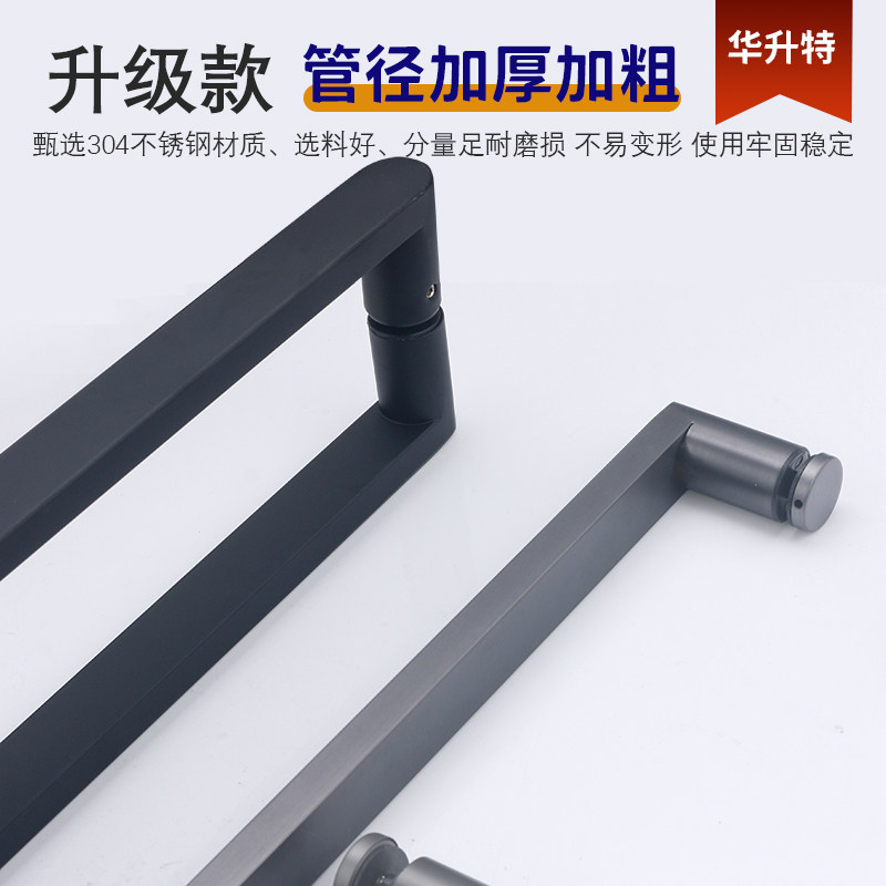 极简淋浴房拉手浴室玻璃门把手L型304不锈钢推拉移门木门方管把手 - 图2