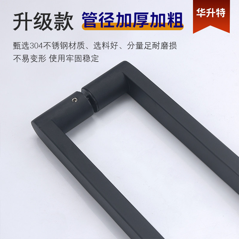 极简淋浴房拉手浴室玻璃门把手L型304不锈钢推拉移门木门方管把手 - 图3