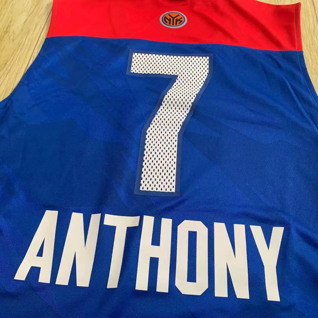 Холодный город подлинный Anthnnix 2013 All-Star Adidas пластик реп баскетбольный жилетVest al jersey