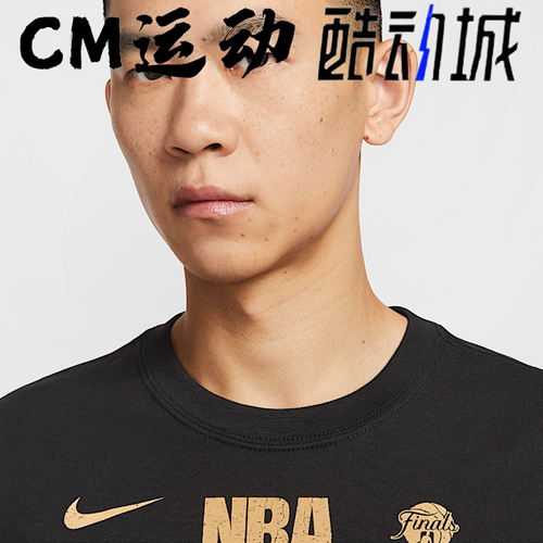 酷动城NIKE耐克男子运动休闲雷霆24-25冠军纪念短袖T恤IR5593-010 - 图1