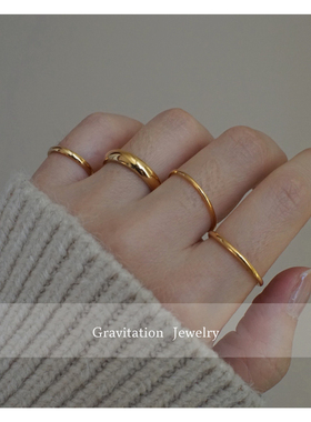 简约保色光面ins戒指叠戴奶奶戒