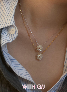 手工制作天然珍珠花球锁骨项链女