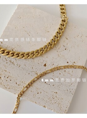 不褪色欧美帅气坦克金属感脚链酷