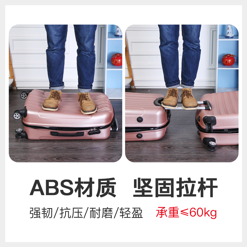 新款加固行李箱男小型拉杆密码皮箱女学生拉链大容量旅行箱万向轮 - 图0