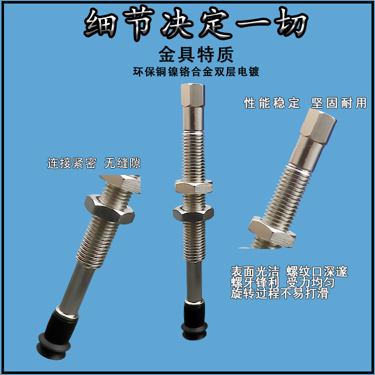 怡合达真空吸盘WEJ31 WEJ03 WEJ41 WEJ51工业机械手耐高温吸嘴 - 图1